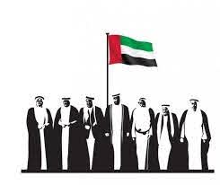 KMCC to take 2020 UAE National Day event beyond borders